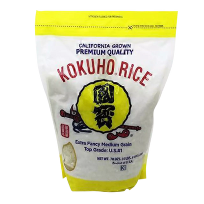 Kokuho Calrose Rice - 黄国宝米  4.4LBS