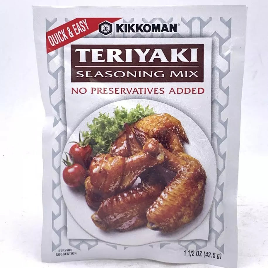 Kikkoman TERIYAKI Seasoning Mix 1.5 oz - 日本萬字照燒調味粉