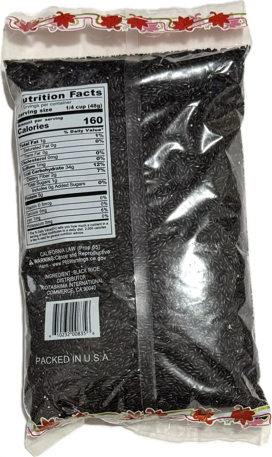 Kotashima Black Rice (Gao Den) 4lbs - Kotashima 黑米