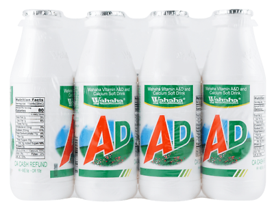 Wahaha Vitamin A&amp;D and Calcium Soft Drink - 娃哈哈ad鈣奶1 箱220ml*24