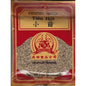 Sing Kung Corp Fennel Seed - 成功食品公司 小茴 2oz (56.7g)