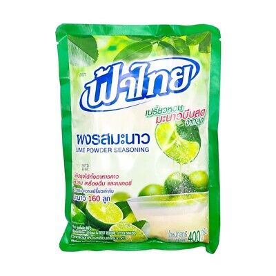 FaThai Lime Powder Seasoning - 檸檬粉400g