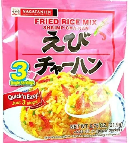 Nagatanien Fried Rice Mix Shrimp Cha-han Flavor 0.75 oz 21.9g (7.3gx 3 Packets)