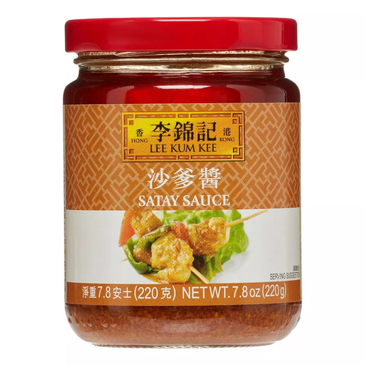 Lee Kum Kee Satay Sauce 7.8 oz  - 李锦记 沙爹酱