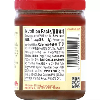 Lee Kum Kee Satay Sauce 7.8 oz  - 李锦记 沙爹酱