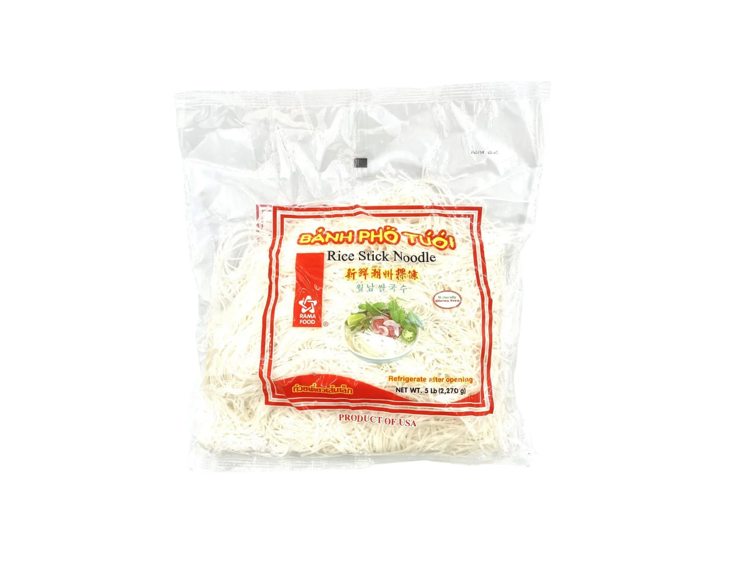 RAMA Rice Stick Noodle - RAMA 新鮮潮州粿條5 lbs