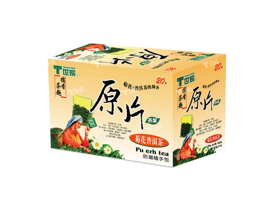 T世家原片菊花普洱茶2.8gx20入- Pu Erh Tea