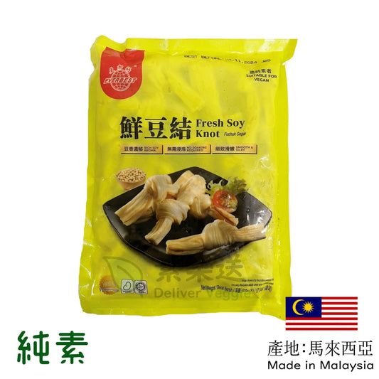 EVERBEST Fresh Soy Knot - 更加好 鲜豆结 500g