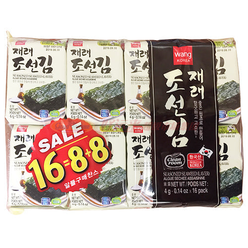 Wang Premium Roasted Seaweed - 韓國即食海苔8+8 64g