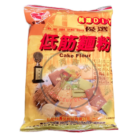 Cake Flour - 仙知味 低筋面粉 500g