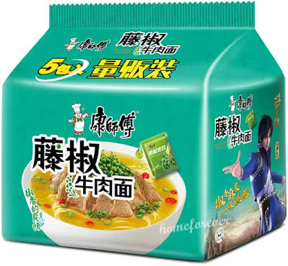 KSF Green Pepper Beef Instant Noodles 5pk - 康师傅藤椒牛肉面5连包