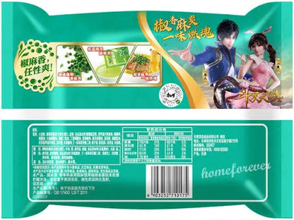 KSF Green Pepper Beef Instant Noodles 5pk - 康师傅藤椒牛肉面5连包