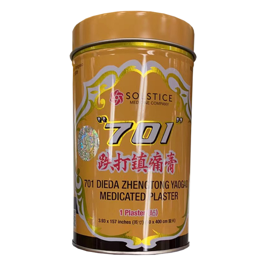 MEDICATED PLASTER "701" 跌打镇痛膏（10个膏）