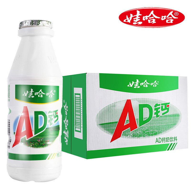 Wahaha Vitamin A&amp;D and Calcium Soft Drink - 娃哈哈ad鈣奶1 箱220ml*24