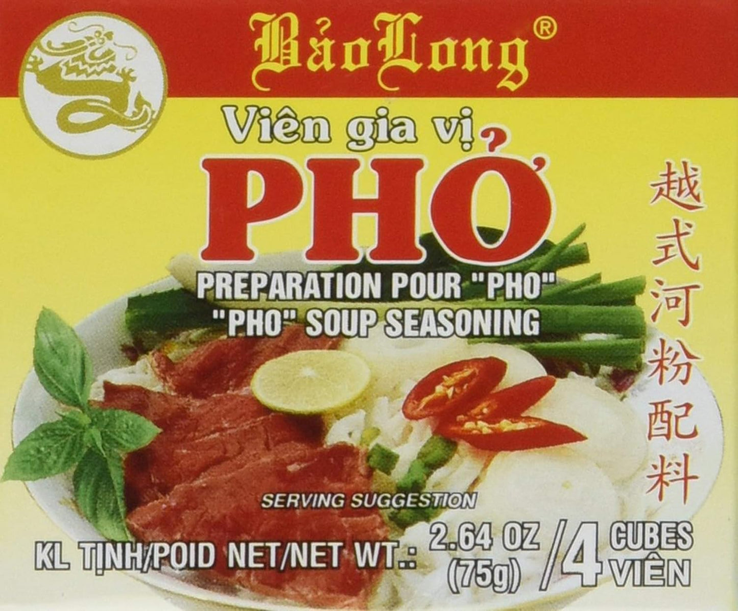 Bao Long Pho Beef Flavor Soup Seasoning 75g/4 Cubes - 越式河粉配料