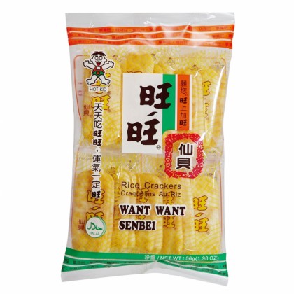 Want-Want Senbei Rice Crackers Small - 旺旺仙貝1.98oz