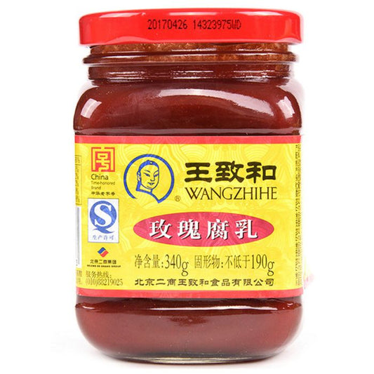 Wangzhihe Fermented Rose Bean Curd 8.8 oz - 王致與玫瑰腐乳340g